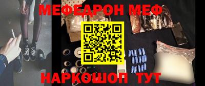 ALPHA-PVP Нарткала