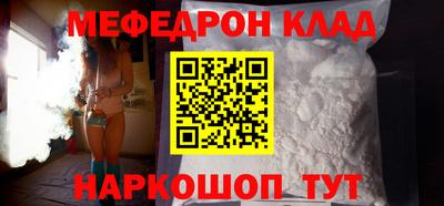 ALPHA-PVP Нарткала