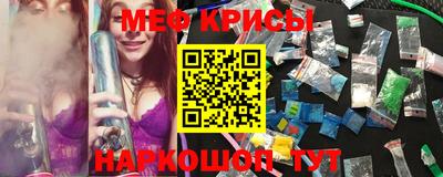 каннабис Нальчик