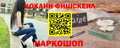 ALPHA-PVP Нарткала