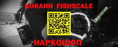 каннабис Нальчик
