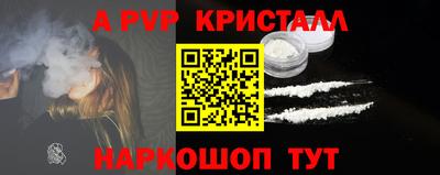 каннабис Нальчик