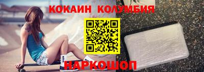 ALPHA-PVP Нарткала