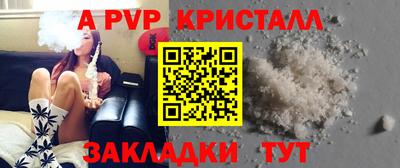 каннабис Нальчик