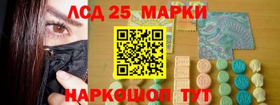каннабис Нальчик