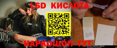 каннабис Нальчик
