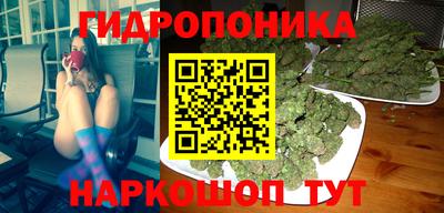 твердый Наро-Фоминск