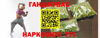 твердый Наро-Фоминск
