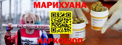 ALPHA-PVP Нарткала