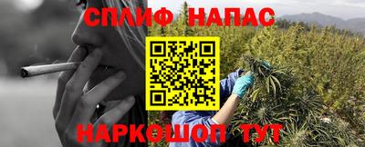 твердый Наро-Фоминск