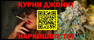 ALPHA-PVP Нарткала