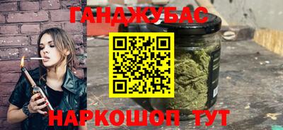 ALPHA-PVP Нарткала