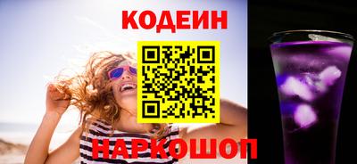 ALPHA-PVP Нарткала