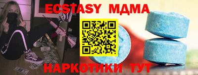 каннабис Нальчик
