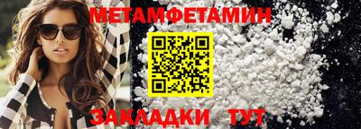 каннабис Нальчик