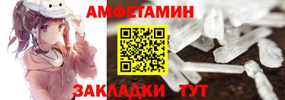 твердый Наро-Фоминск