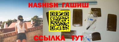 ALPHA-PVP Нарткала