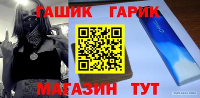 ALPHA-PVP Нарткала