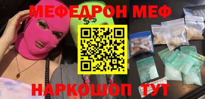 ALPHA-PVP Нарткала