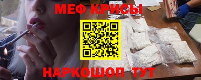 каннабис Нальчик