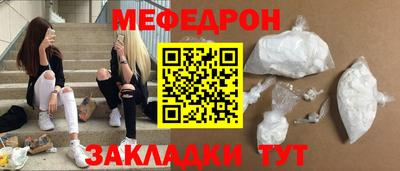 ALPHA-PVP Нарткала