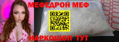 каннабис Нальчик